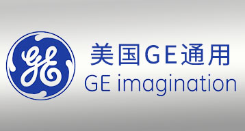 金山電纜合作伙伴之美國GE通用電氣