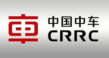 中國中車集團(tuán)機(jī)車車輛廠