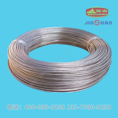 耐高溫線AF--氟塑料絕緣及護(hù)套耐熱安裝電線電纜（高溫線AF AFP AFF ）